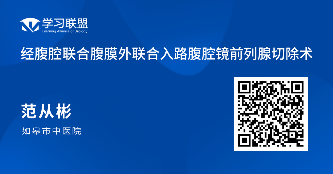 1692948167367315.png 微信图片_20230825152233.png