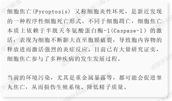 1692948788387359.png 微信图片_20230825152608_4.png