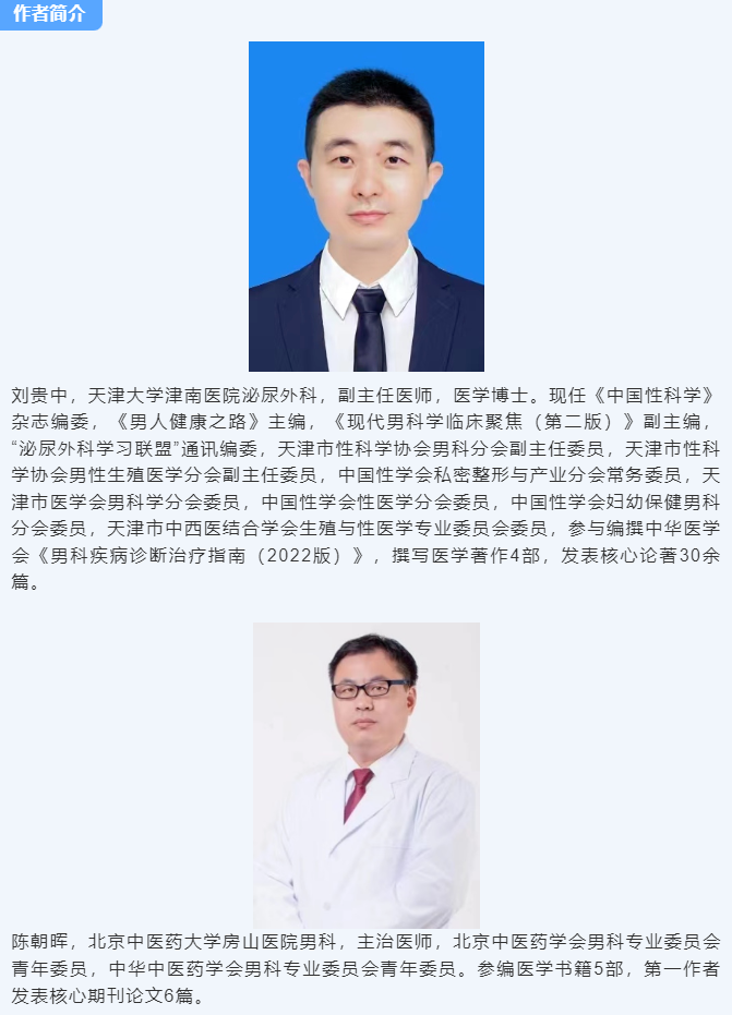 1693811885806642.png 微信截图_20230904151734.png