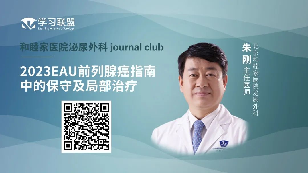 1693812425347777.jpg 微信图片_20230904152647.jpg
