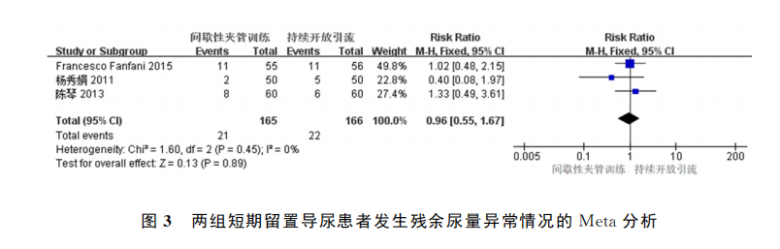 1693812809416451.png 微信图片_20230904153217_2.png