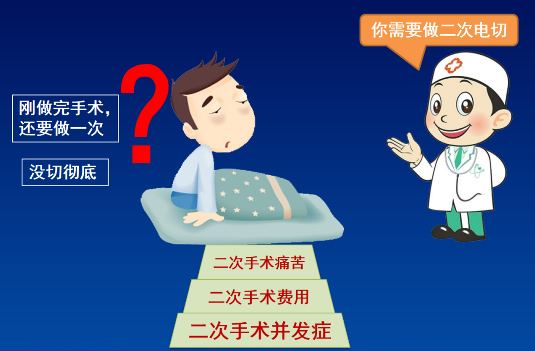 微信图片_20230904155558.png
