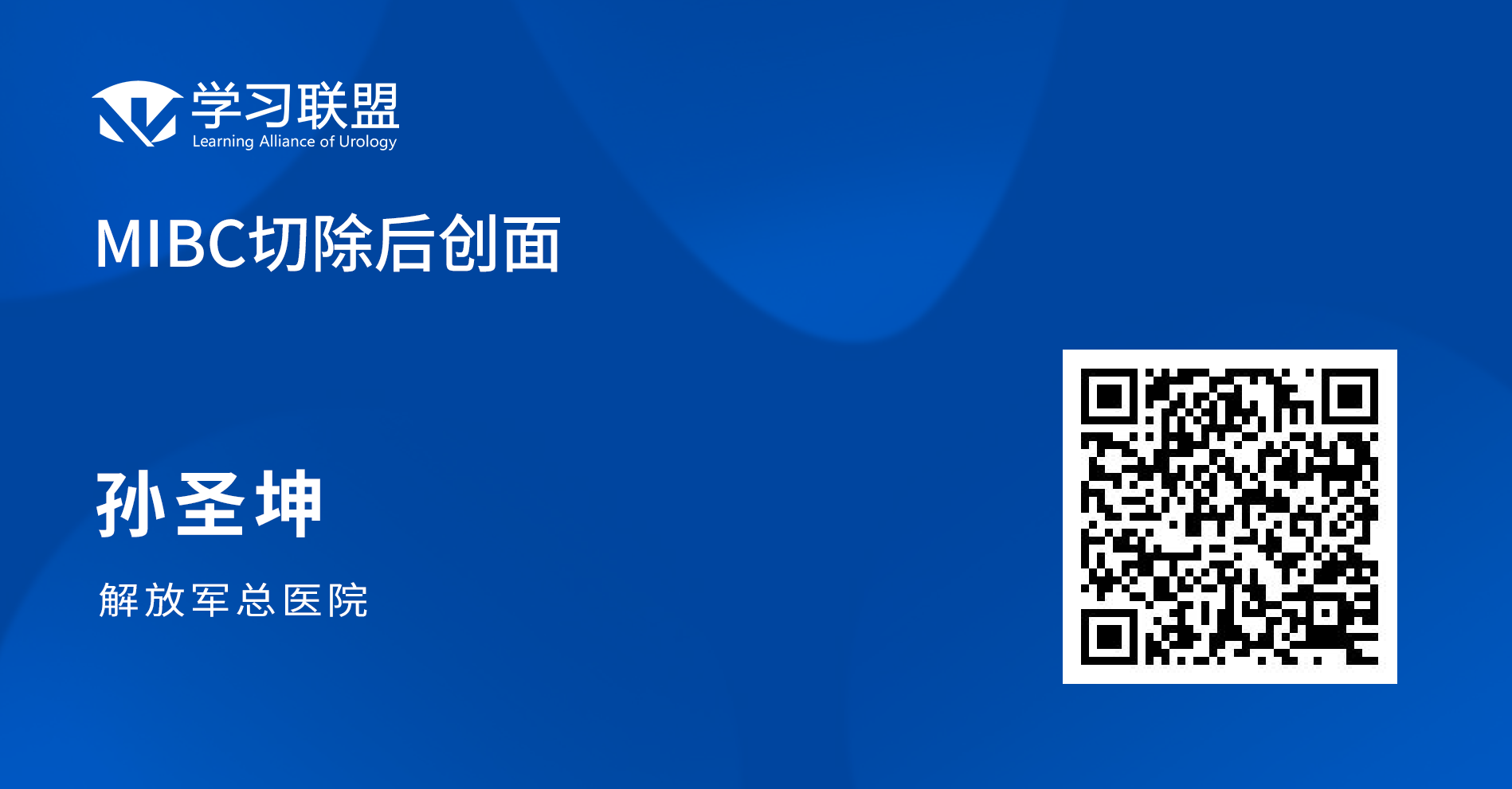 微信图片_20230904155558_2.png
