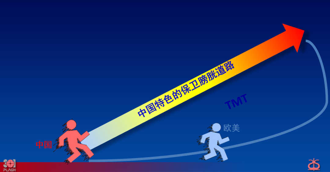 微信图片_20230904155558_5.png