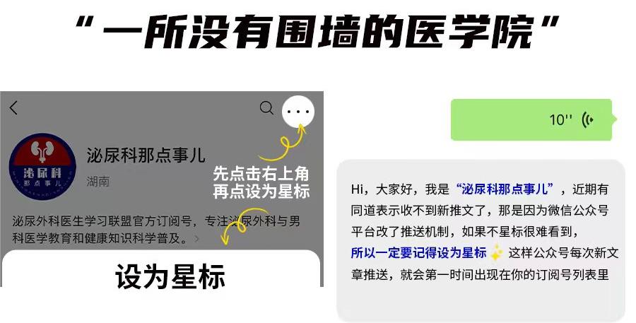 1693964192819378.jpg 头图 20230824.jpg
