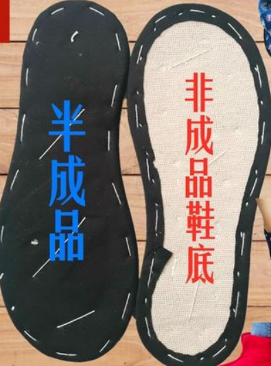 1693967208613239.png 图片110.png