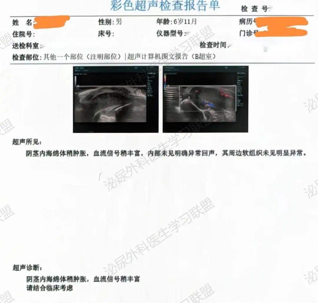 微信图片_20230908095200_1.jpg