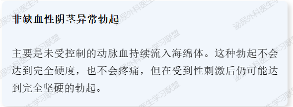 微信图片_20230908095201_1.png