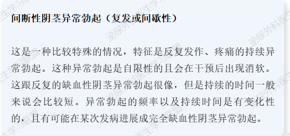 微信图片_20230908095201_2.png