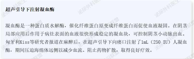 微信图片_20230908095201_4.png