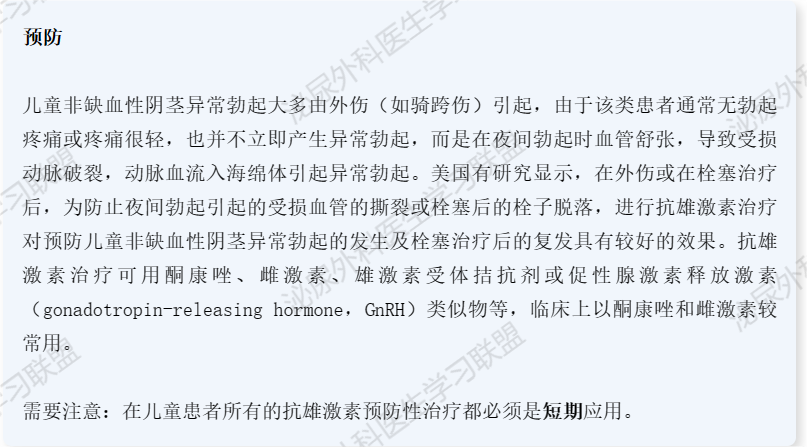 微信图片_20230908095201_6.png