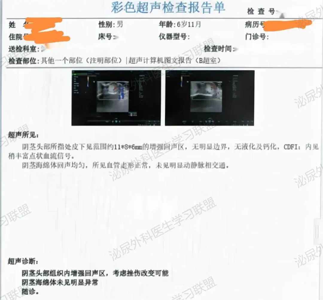 微信图片_20230908095202.jpg