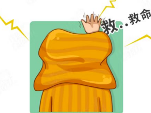 微信图片_20230908102220.png