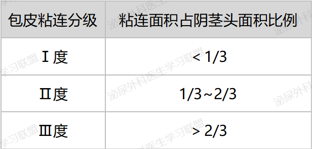 微信图片_20230908102221_3.png