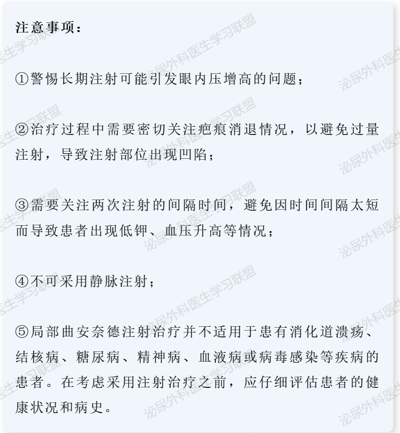 1694140549880909.png 微信图片_20230908103331_5.png