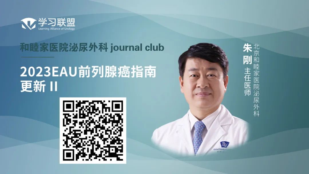 1695277136301729.jpg 微信图片_20230921141837.jpg
