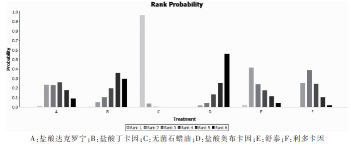 微信图片_20230921143235_1.png