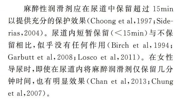 微信图片_20230921143235_3.jpg