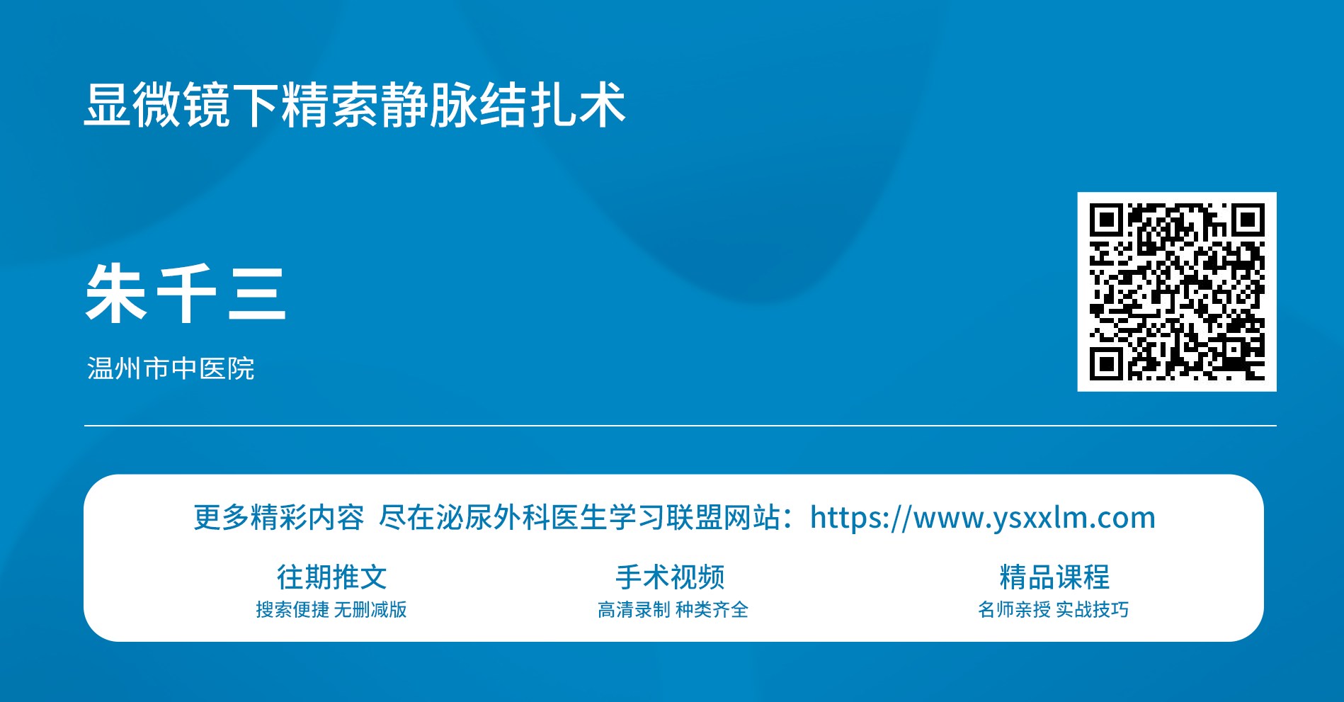 1695278279480720.png 微信图片_20230921143744.png