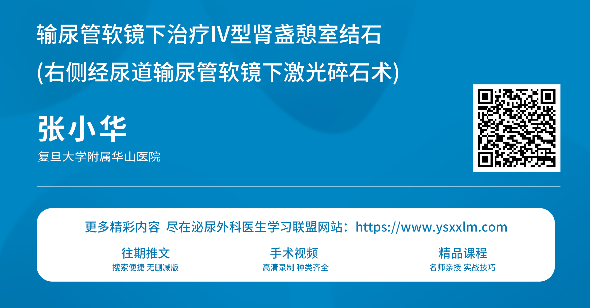 1695278568644224.png 微信图片_20230921144230.png