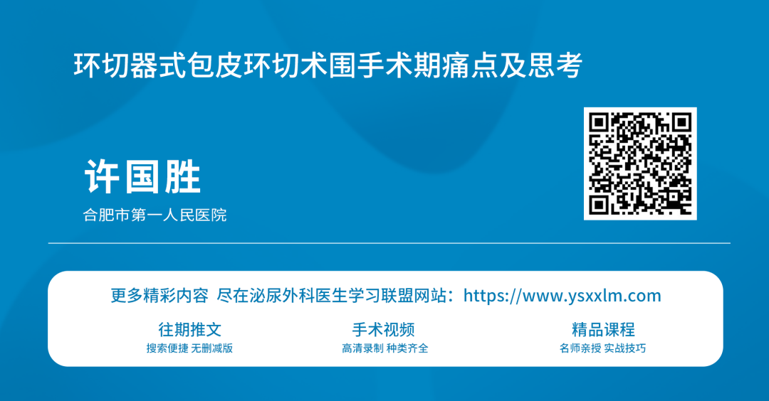 1696835026608922.png 微信图片_20231009150331.png