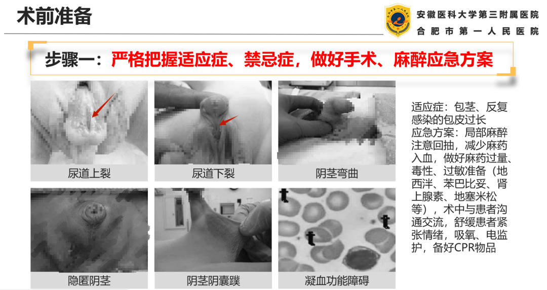 1696835171412284.png 微信图片_20231009150543.png