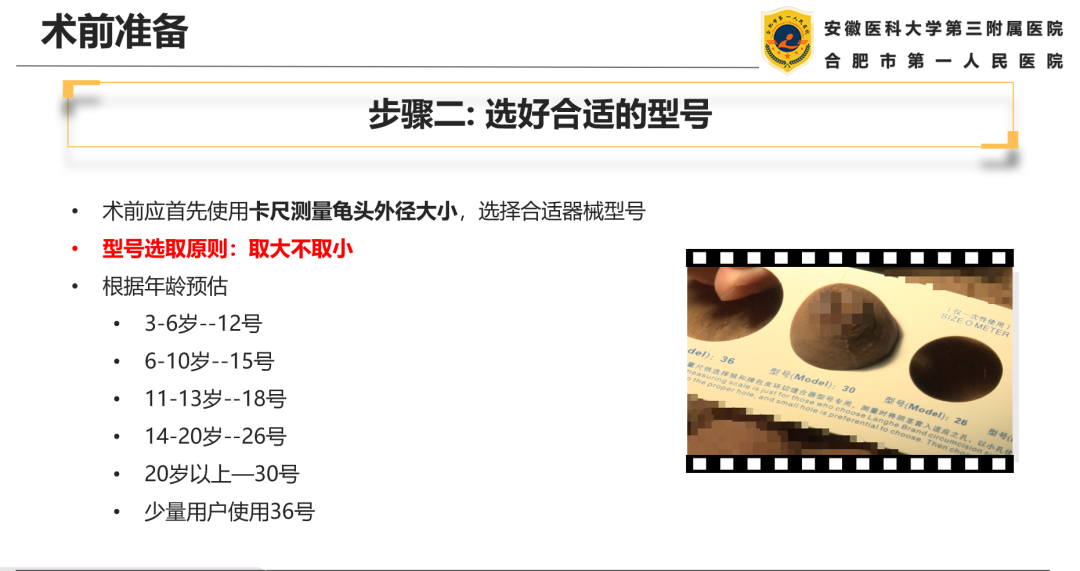 1696835180510320.png 微信图片_20231009150548.png