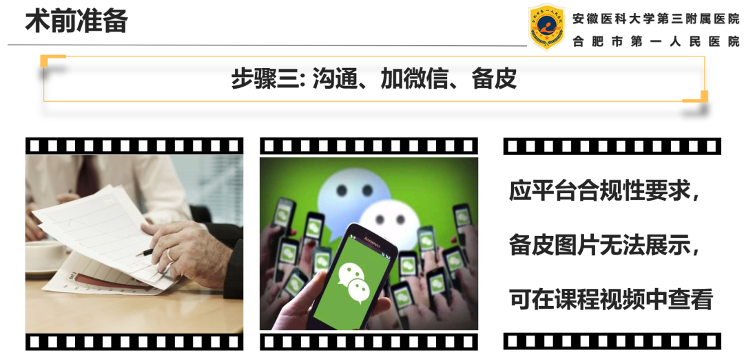 1696835213671441.png 微信图片_20231009150627.png