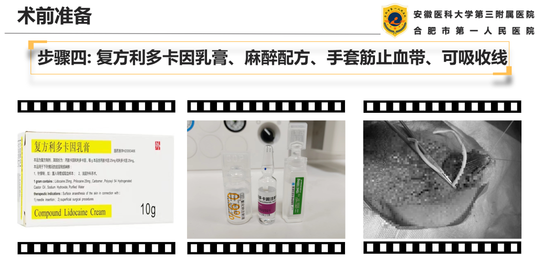 1696835221137267.png 微信图片_20231009150632.png