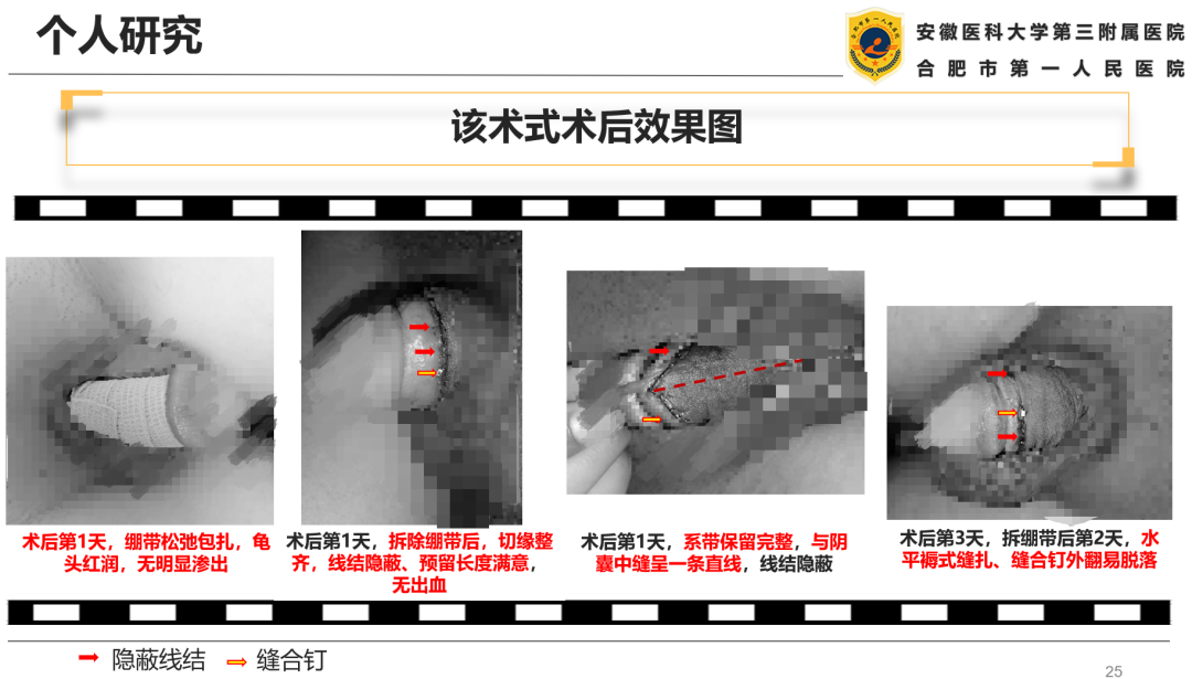 1696835415938924.png 微信图片_20231009150928.png