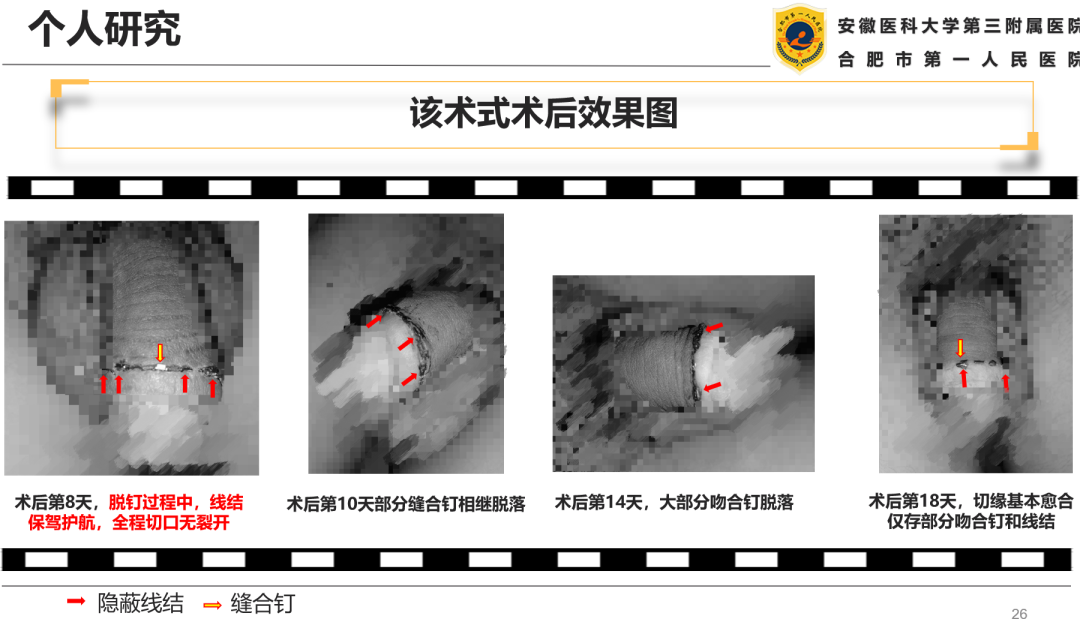1696835425538324.png 微信图片_20231009150931.png