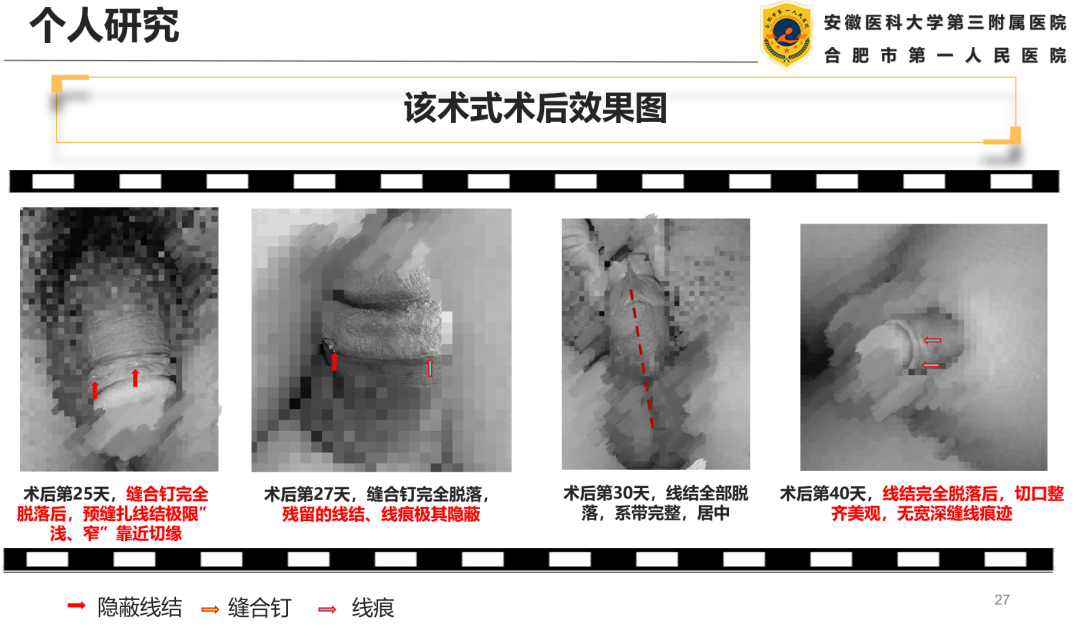 1696835434114332.png 微信图片_20231009150934.png