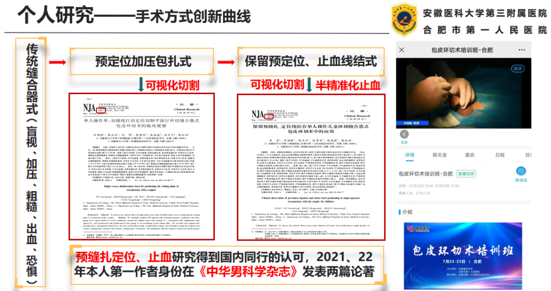 1696835441575557.png 微信图片_20231009150940.png