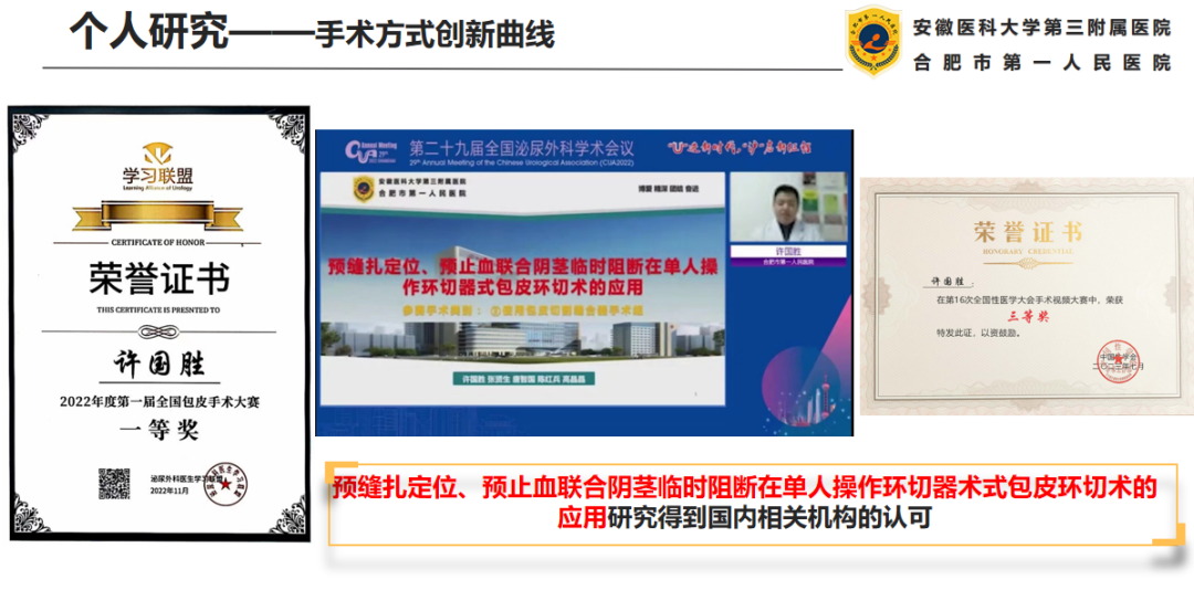 1696835448928325.png 微信图片_20231009150946.png