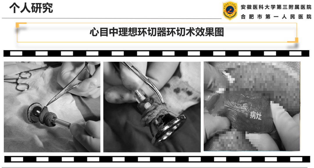 1696835455739703.png 微信图片_20231009150949.png