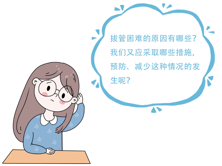 微信图片_20231009151618.png