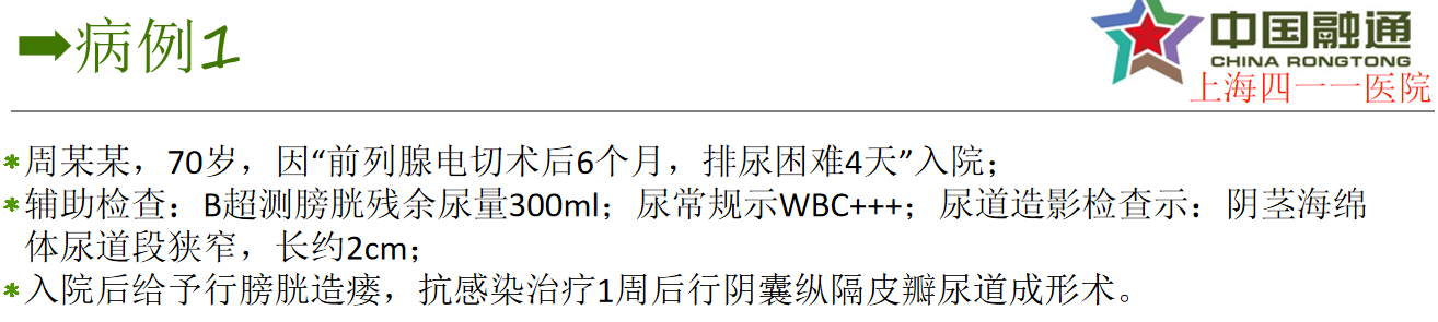 1696837128535618.png 微信图片_20231009153827.png