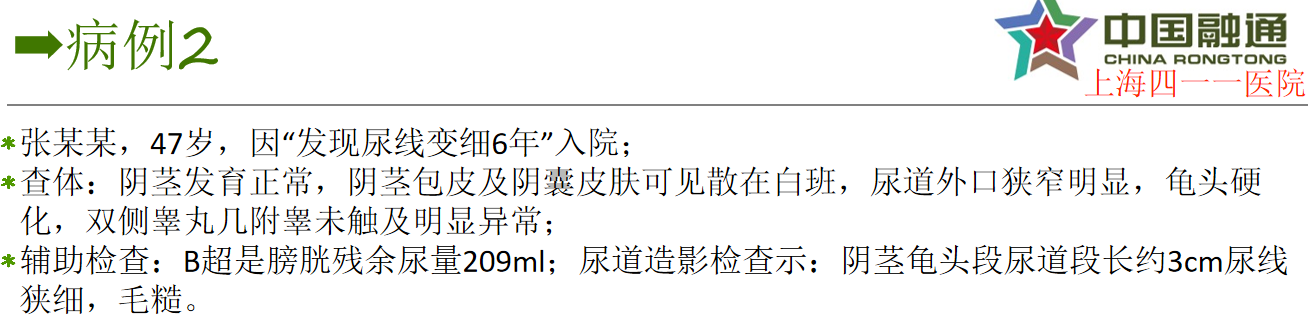 1696837184866307.png 微信图片_20231009153925.png