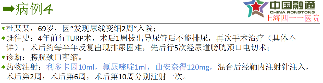 1696837309957397.png 微信图片_20231009154129.png