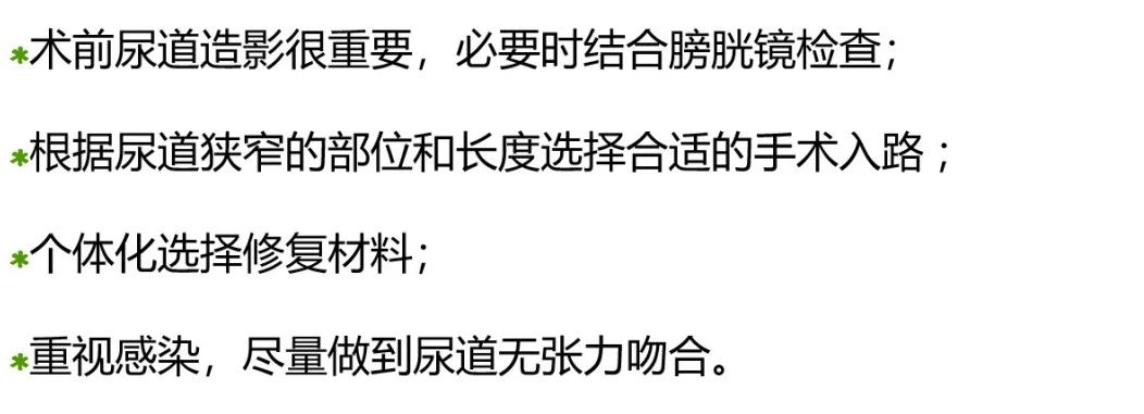 1696837344764335.jpg 微信图片_20231009154210.jpg