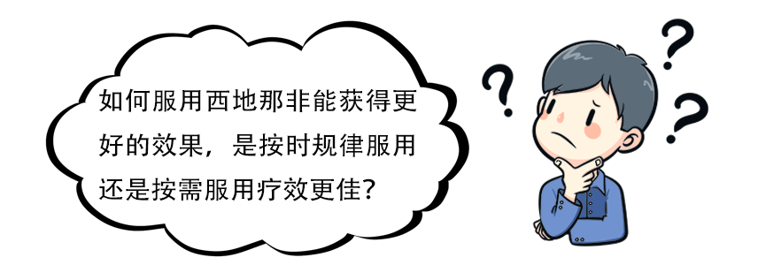 1696837579305503.png 微信图片_20231009154603.png