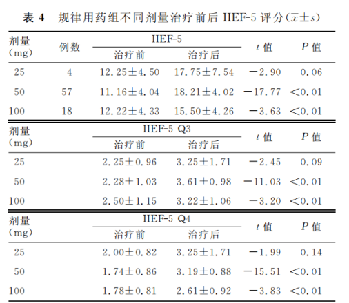 1696837682537903.png 微信图片_20231009154744.png
