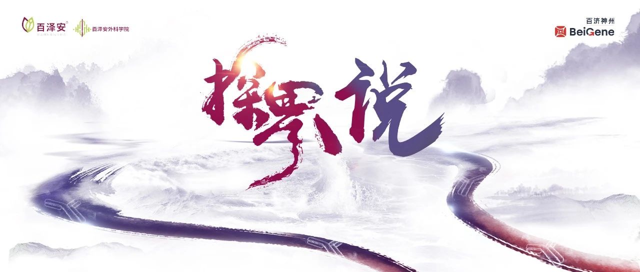 1697680500534610.jpg 微信图片_20231019095450.jpg