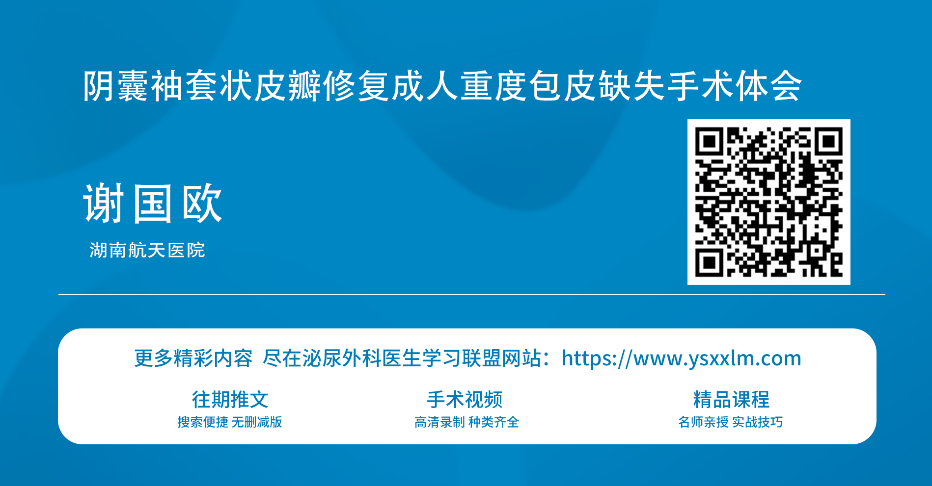 1697680716631684.png 微信图片_20231019095824.png