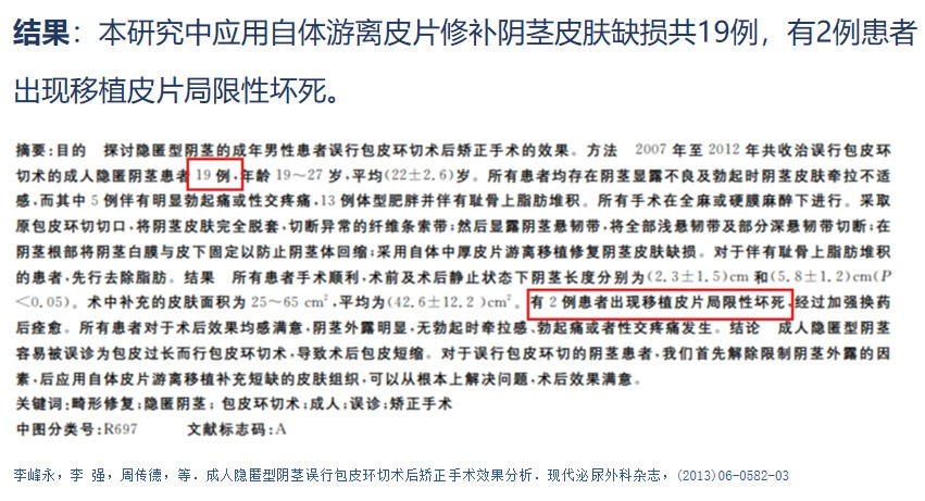 1697680822180919.jpg 微信图片_20231019100002.jpg