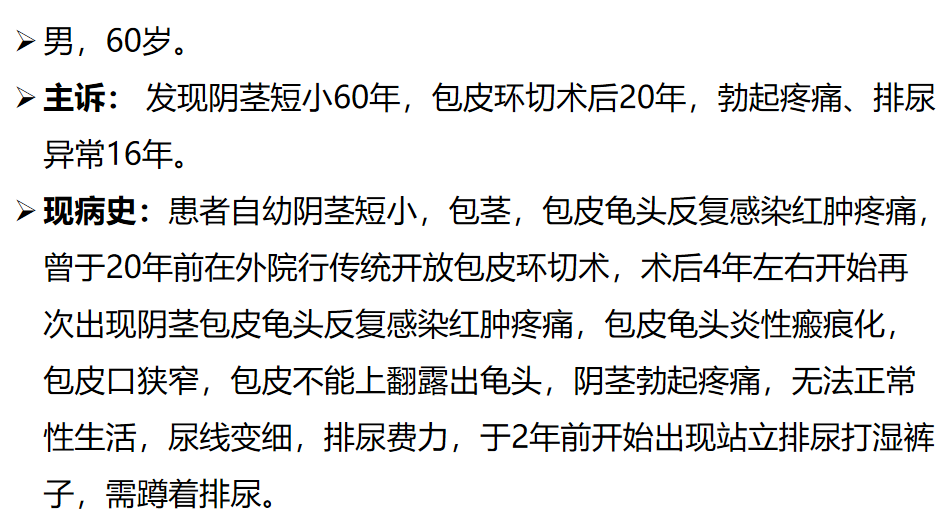 1697680865211592.png 微信图片_20231019100054.png
