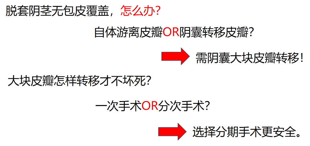 1697680908154451.png 微信图片_20231019100136.png