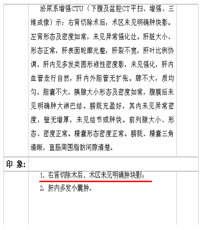 1697682049595182.png 微信图片_20231019102038.png