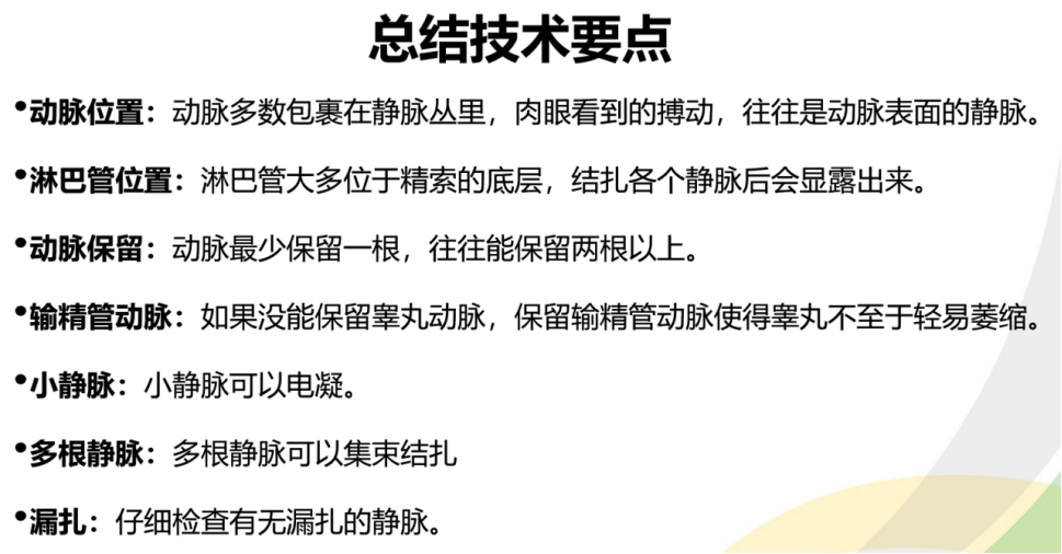 1697684224849053.png 微信图片_20231019105604.png
