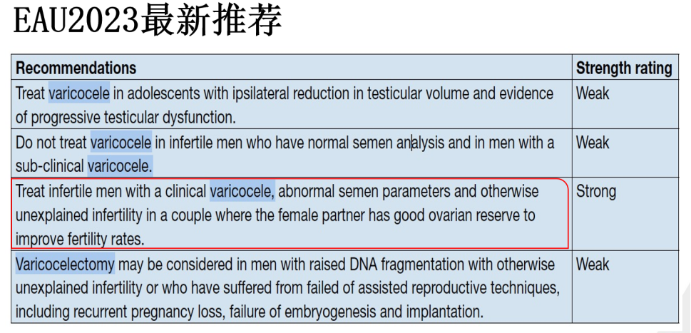 1697684231642961.png 微信图片_20231019105608.png